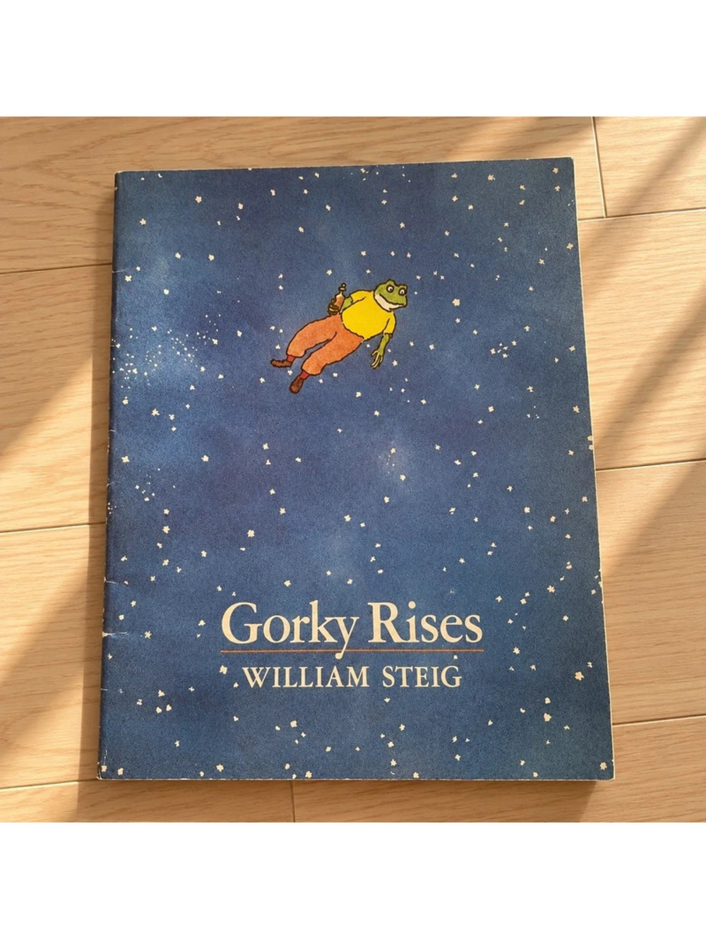 Gorky Rises William Steig 1995 Vintage Paperback Children's Picture Book